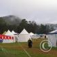 View the image: OLYMPUS DIGITAL CAMERA
