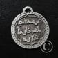 View the image: Img_1383b